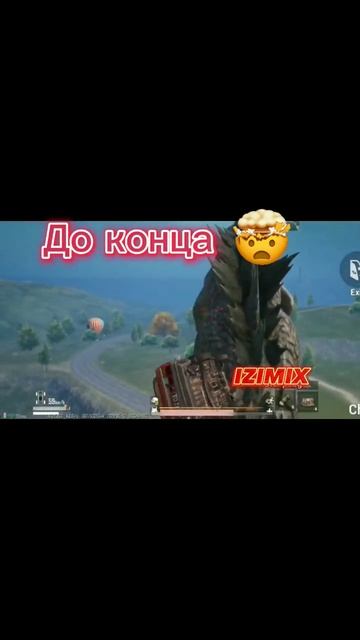 😨 бан на 10 лет #пубг #мемы #прикол #бан #pubgmobile #мемы_тикт
