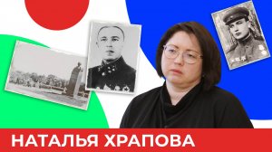 Два Героя Советского Союза. Специальный выпуск ко Дню Победы | Короче, Омск 610