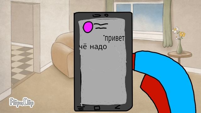 история из жизни (анимация) смотреть онлайн