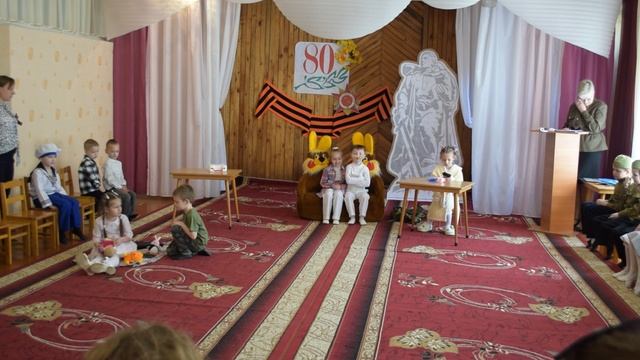 5  Утренник 9 мая МБДОУ № 390