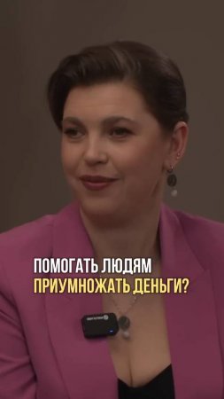 Мне есть, что сказать. Я мама 5-х детей