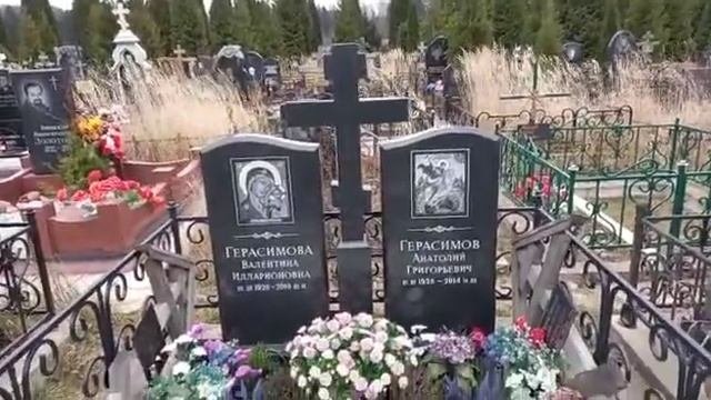 Гранитная мастерская