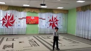 Давид 6 лет  выступает на конкурсе" Мы помним! Мы гордимся!"
