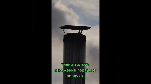 Тестируем печь.#печка # смотреть онлайн