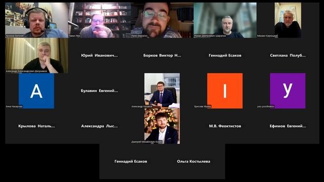 Причинная связь, осложнённая медицинским вмешательством», заседание второе