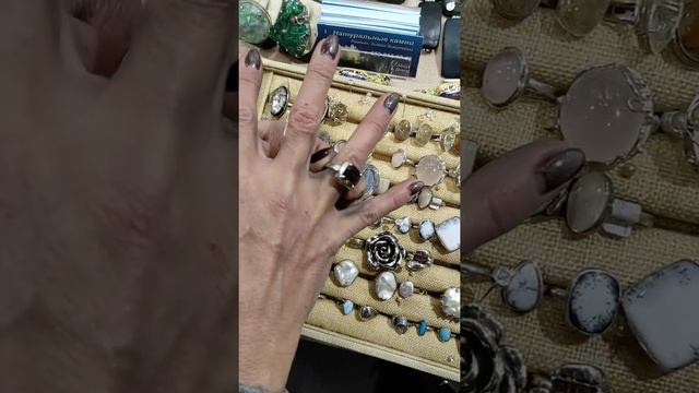 украшения с натуральными камнями серебро продажа