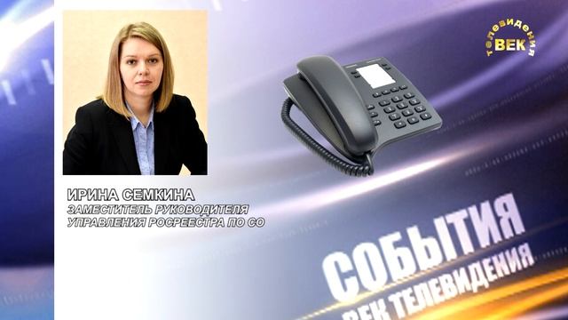 Гаражная амнистия смотреть онлайн