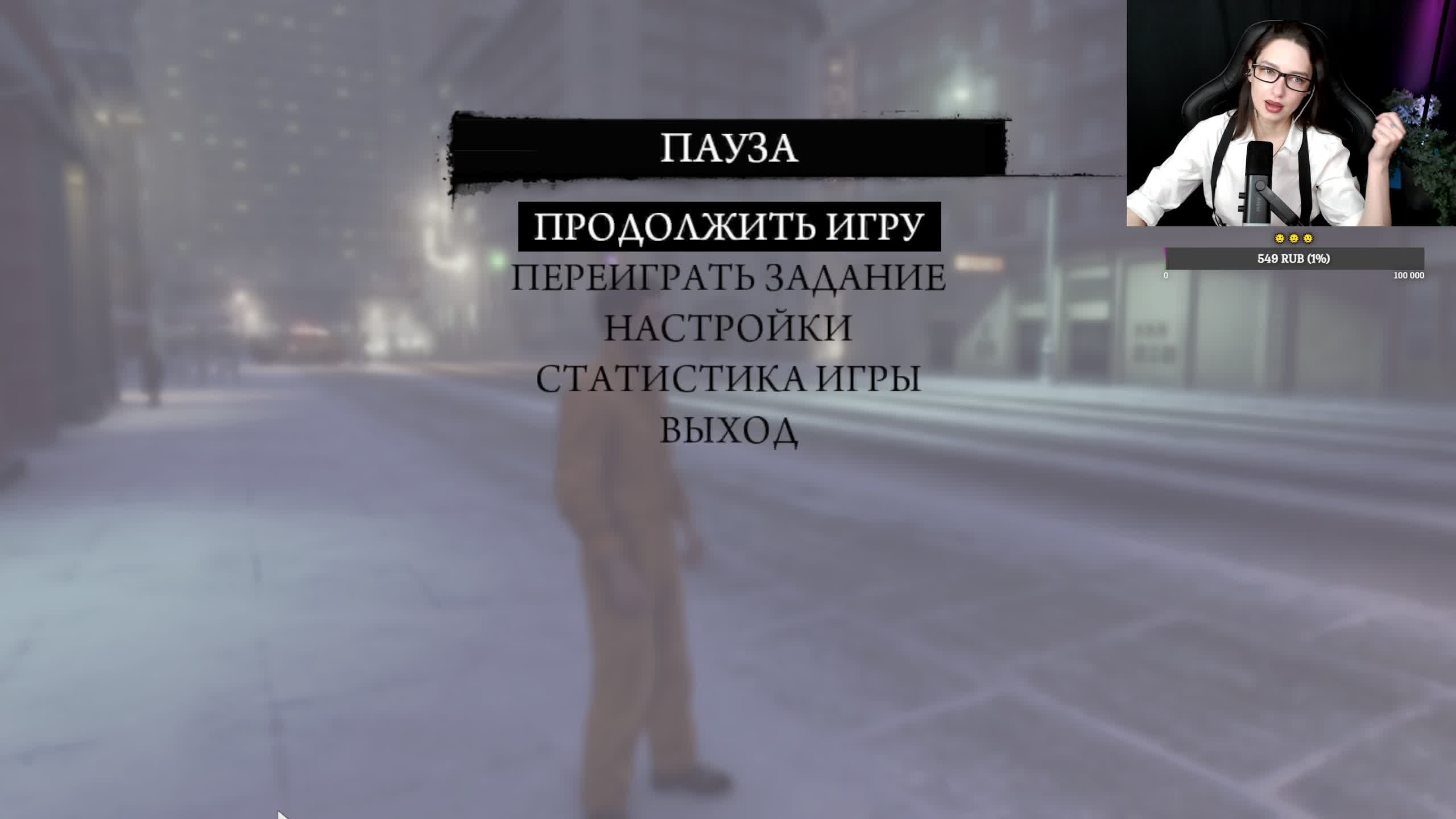 МАФИЁЗНЫЕ ДЕЛИШКИ В Mafia II: Definitive Edition (ЕСЛИ СТРИМ ТУТ НЕ РАБОТАЕТ, СМ.ОПИСАНИЕ)