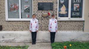 Вахта Памяти 2025г.