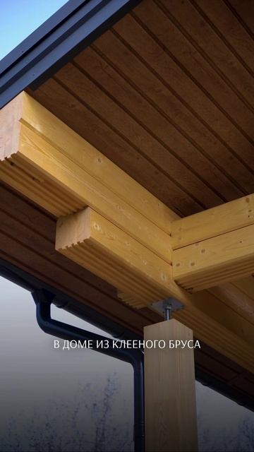 Клееный брус vs. Каркасный дом: В чем разница? 🏠