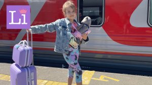 Путешествие к прабабушке в город Волжский.