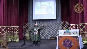 Алдын-Херел Монгуш