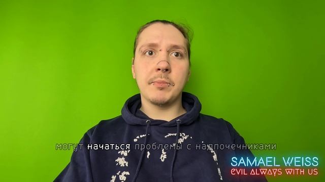 Проблемы вегетарианцев