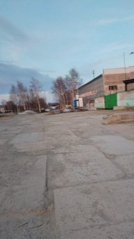 я работаю в Сургуте - 2