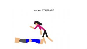 Приключения Рустама 2 сезон 12 серия