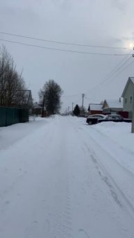Начинаем новый колодец