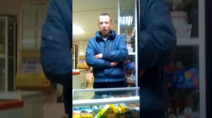 Прикол Андрей