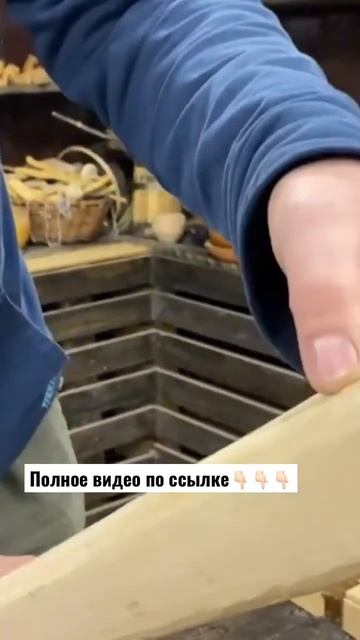 Как сделаны ножны средневекового меча?