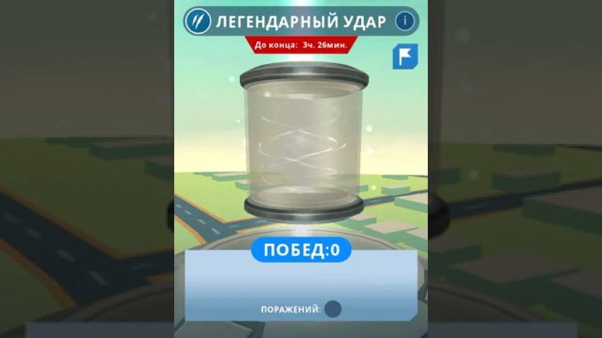 Создание второй легендарки в Jurassic World Alive