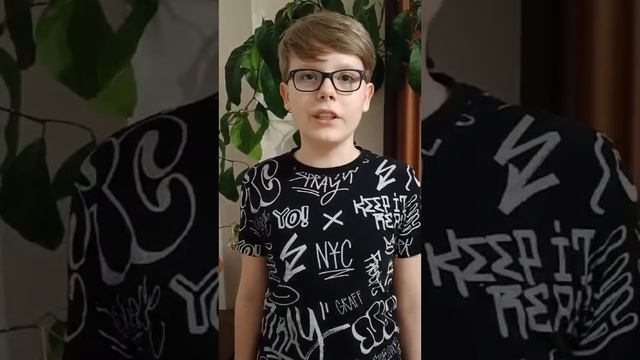 Назар Торопчин