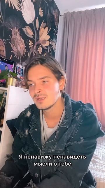 Дима Пермяков - Девочка, не плачь (Егор Крид cover) смотреть онлайн