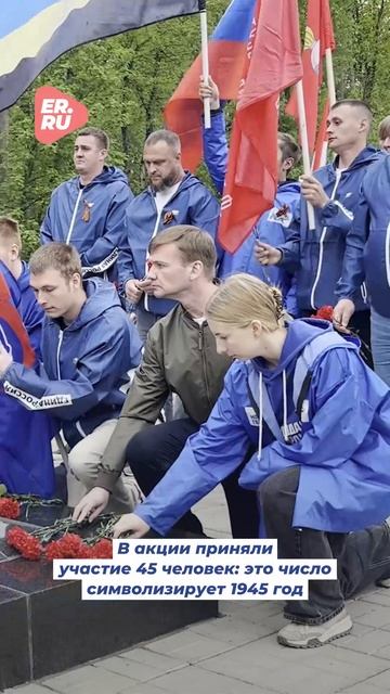 Единая Россия организовала автопробег из Самары в Москву в честь 80-летия Победы