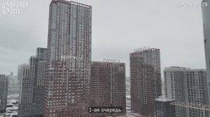Ход строительства ЖК Sydney City апрель 2025
