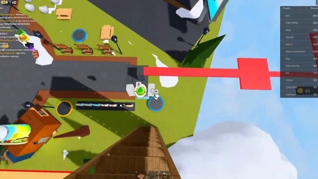 Русский голосовой чат би лайк: смотреть онлайн