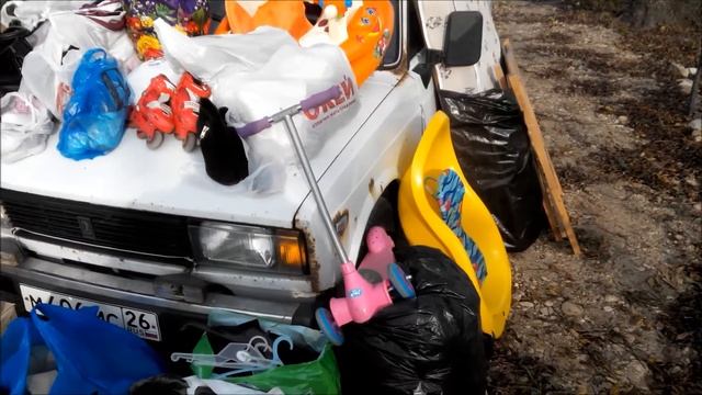 Добрый смайлик Добрый день Добрый мир смотреть онлайн