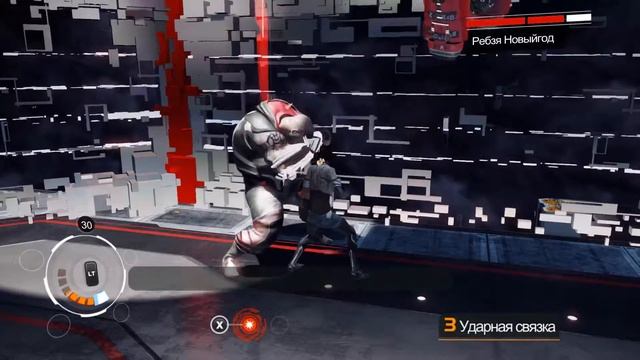 Прохождение игры Remember Me - Эпизод 2: Макроволна [05] смотреть онлайн