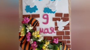 Виртуальная выставка Фестиваля-конкурса «Великий подвиг великого народа».