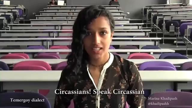 Адыгам в пример смотреть онлайн