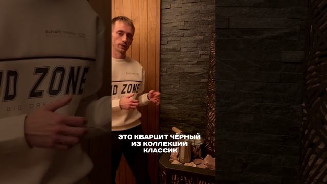 Баня из термодревесины design interiordesign банякупить sauna б