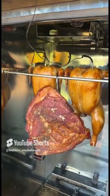 🔥 Домашние деликатесы! #коптильня #копчение