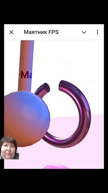 отвертка против телефона 🤭 смотреть онлайн