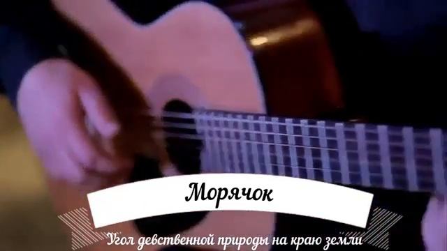 Армейские песни под гитару супер хиты! классные песни 1 смотреть онлайн