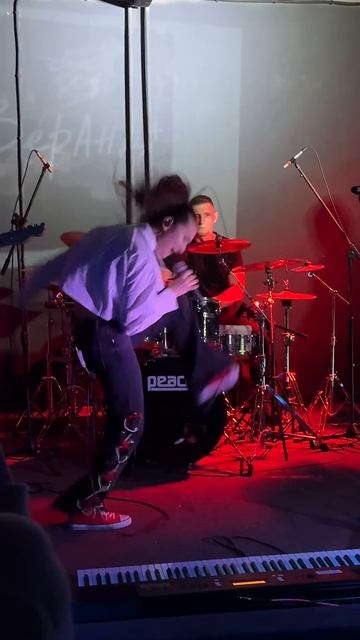 ВЕРАНДА — первый сольный! #живойзвук #live смотреть онлайн