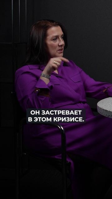 Кризис подростка - что ВАЖНО?! #переходныйвозраст #психология #подростки