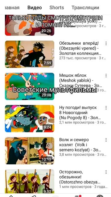 Пчёлка Майя такая насольгия, я до сих пор смотрю некот? смотреть онлайн