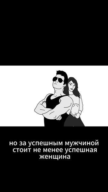 Народная мудрость смотреть онлайн