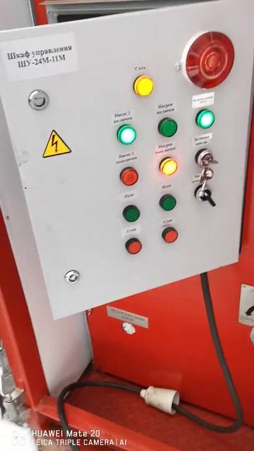 Закачка масла своим насосом, станция машпром. смотреть онлайн