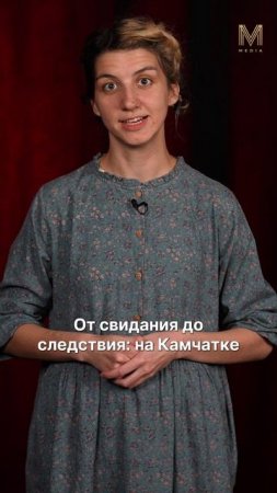 ГЛАВНОЕ ЗА МИНУТУ | 07.05 #камчатка #новости