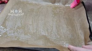 В Пиццерию не хожу. Готовлю Огромную Домашнюю ПИЦЦУ дл