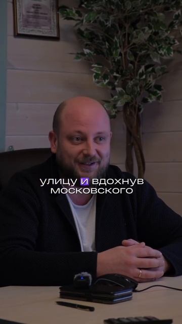 Экология | каркасный дом #стройка #строительствожилья