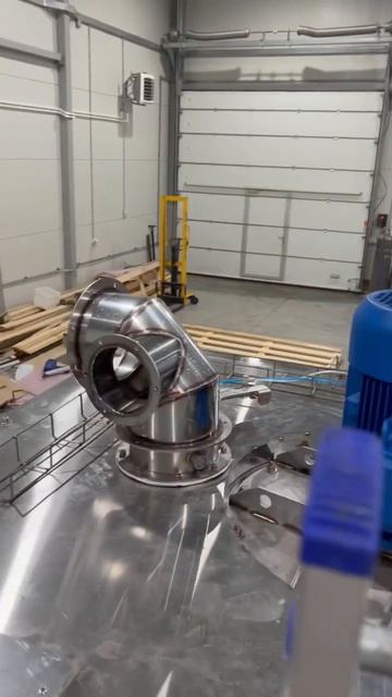 Универсальная укороченная термокамера UTM200, Z200 смотреть онлайн