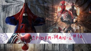 Marvels Spider-Man 2 #14