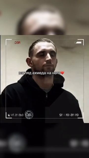 Уже послушали показания Литвина при задержании Ахмед? смотреть онлайн