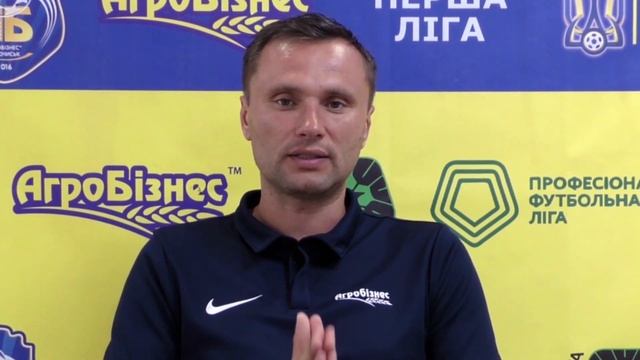 Остап Маркевич звернувся до уболівальників ФК Агробізнес: на стадіоні не повинно бути тихо смотреть онлайн