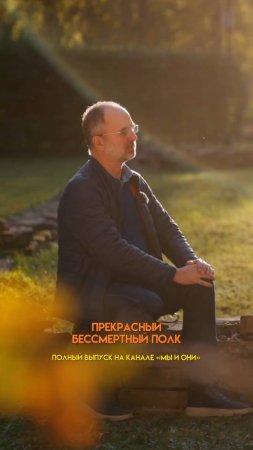 НЕМЕЦ ЧЕСТНО ПРО ПАРАД ПОБЕДЫ И 9 МАЯ. РЕАКЦИЯ ИНОСТРАНЦА #мыиони #марияшахова #россия #германия
