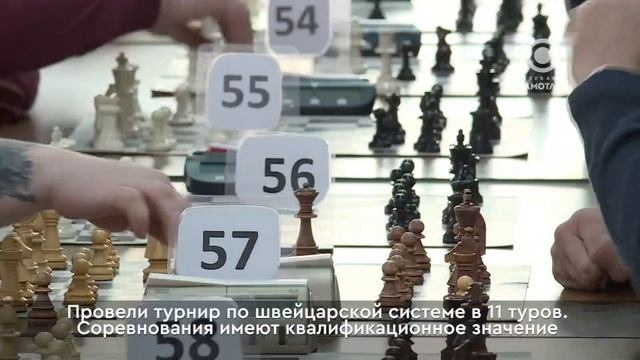 В Нижневартовске прошел открытый блиц-турнир по шахматам на Кубок прокурора города